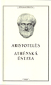 Athnsk stava - Aristotels