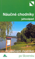 Nun chodnky  juhozpad - slov. (Po Slovensku)