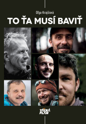 To a mus bavi (Oga Krajiov)